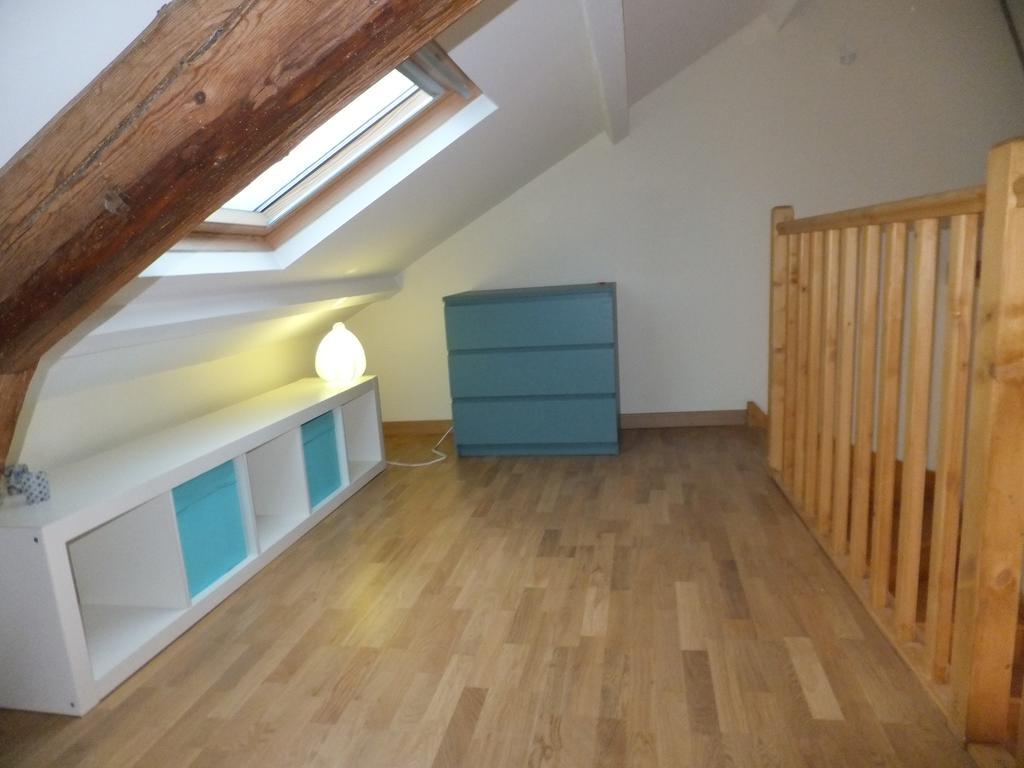 Le Relais D'Anglards Apartment Стая снимка